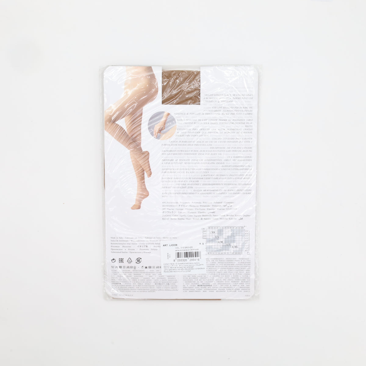 Collant Calzedonia Beige