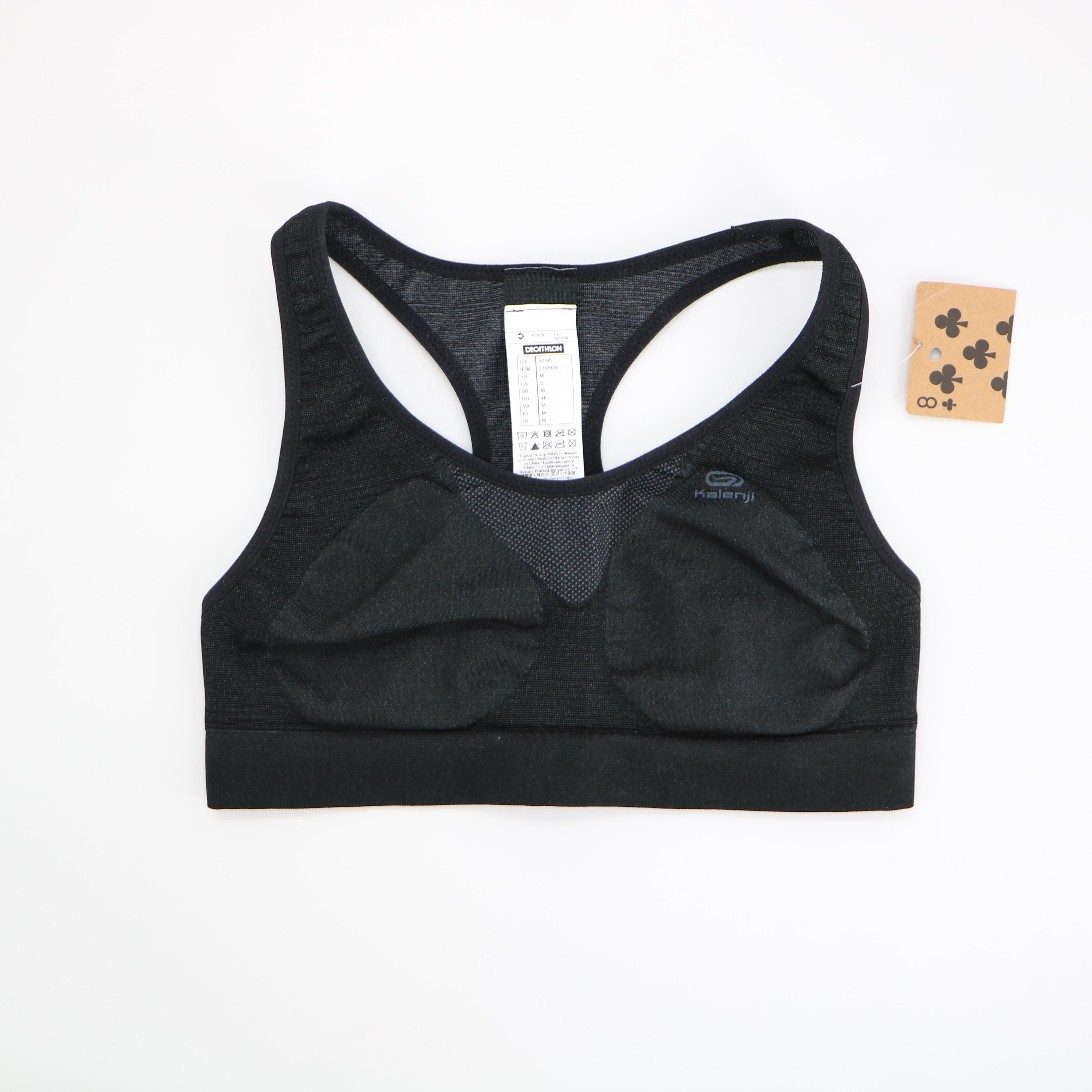 Brassière Kalenji Noir