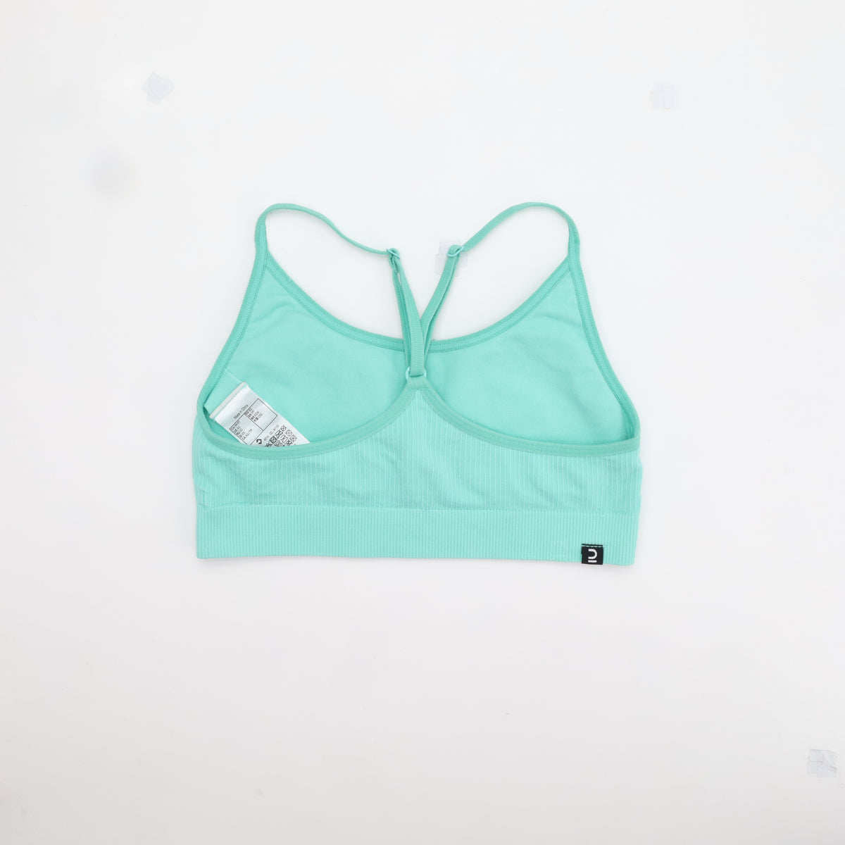 Brassière Decathlon Vert